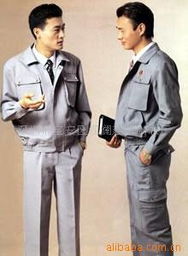 深圳工作服、T恤及服裝生產(chǎn)廠家全面供應(yīng)服務(wù)