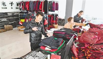 【我和我的祖國】臨夏廣河縣 電商助力脫貧攻堅，服裝服飾產業展新篇